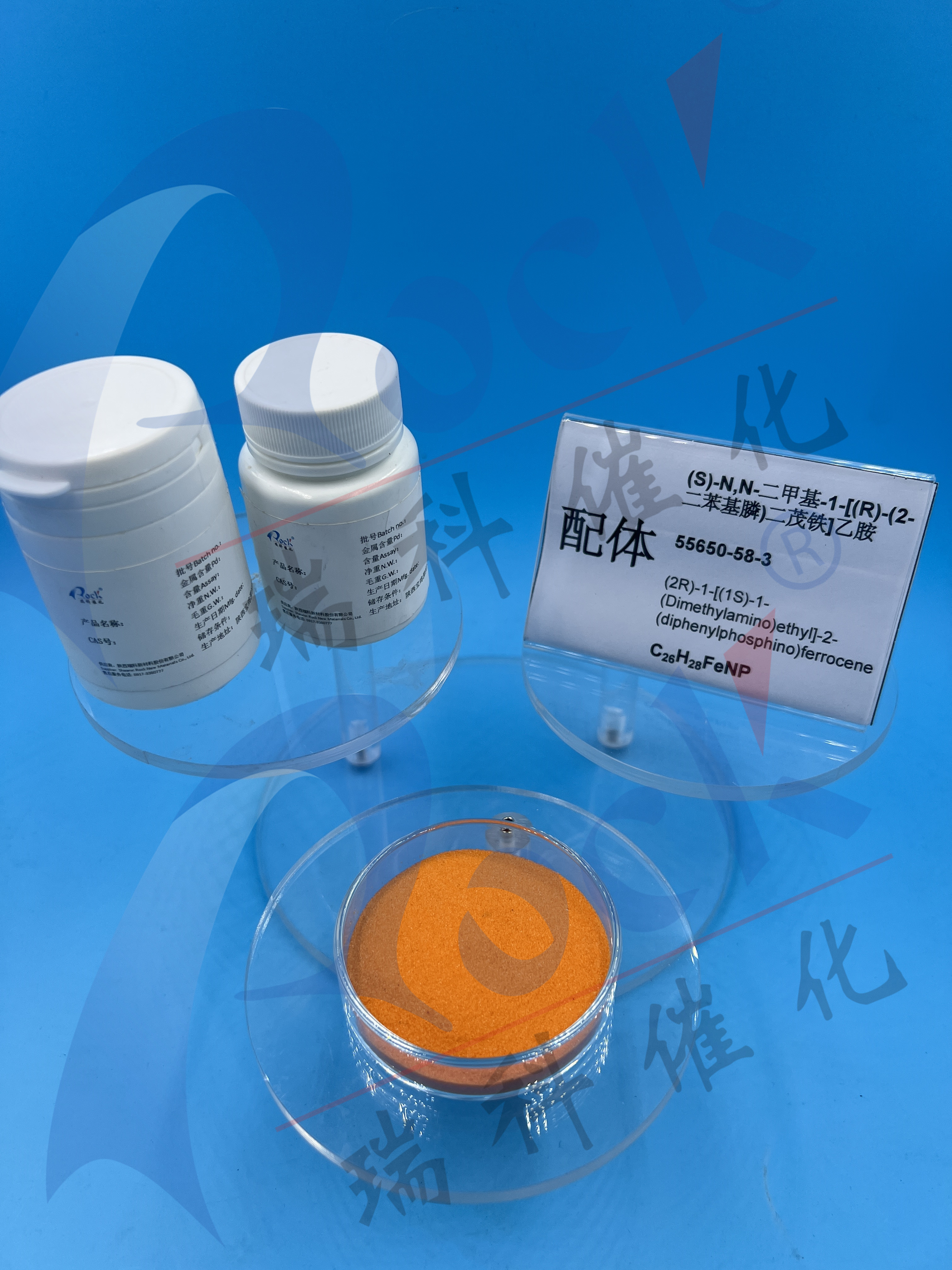 (S)-N,N-DIMETHYL-1-[(R)-2-(DIPHENYLPHOSPHINO)FERROCENYL]ETHYLAMINE