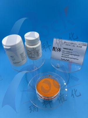 (R)-1-[(1S)-2-(DICYCLOHEXYLPHOSPHINO)FERROCENYL]ETHYLDI-PHENYLPHOSPHINE