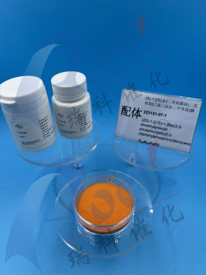 (S)-1-[(R)-2-(DIPHENYLPHOSPHINO)FERROCENYL]-ETHYLDI(3,5-XYLYL)PHOSPHINE