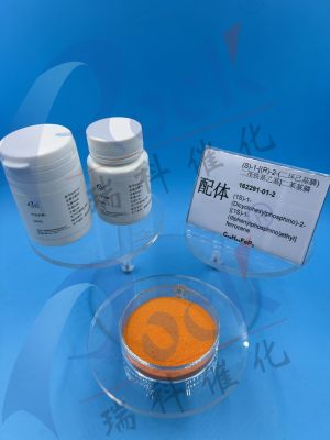 (S,S)-1-(DICYCLOHEXYLPHOSPHINO)-2-[1-(DIPHENYLPHOSPHINO)ETHYL]FERROCENE