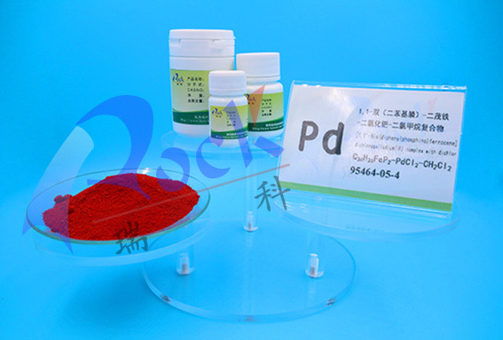 1,1'-bis (diphenylphosphino)ferrocene palladium  dichloride dichloromethane complex