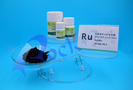 Ruthenium(IV) oxide hydrate