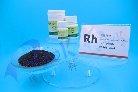 Rhodium(III) chloride hydrate